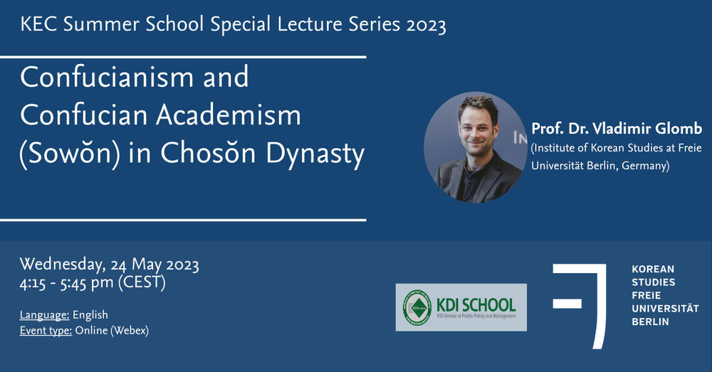 KEC Summer School Special Lecture Series 2023 - Prof. Dr. Vladimir Glomb