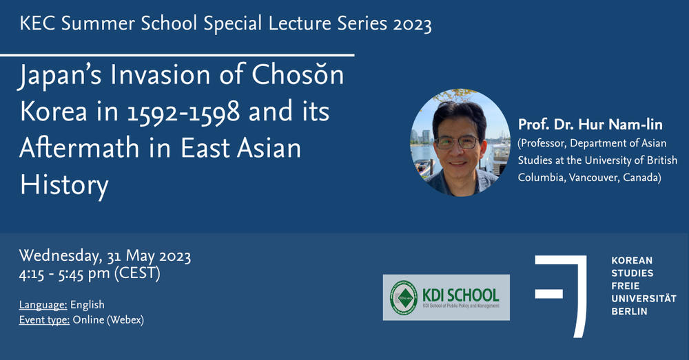 KEC Summer School Special Lecture Series 2023 - Prof. Dr. Hur Nam-lin