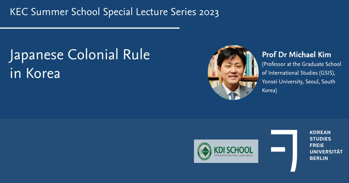 20230607-SLS SummerSchool- 5 -banner