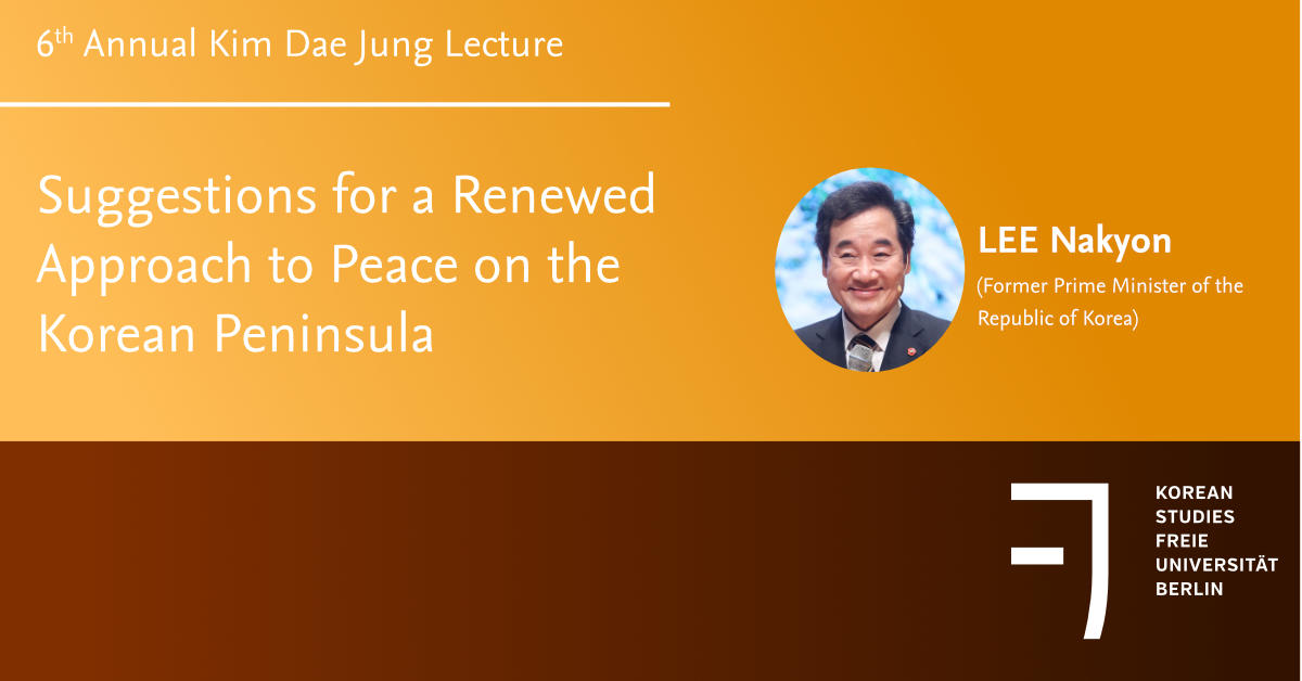 20230612-6thKDJLecture-banner