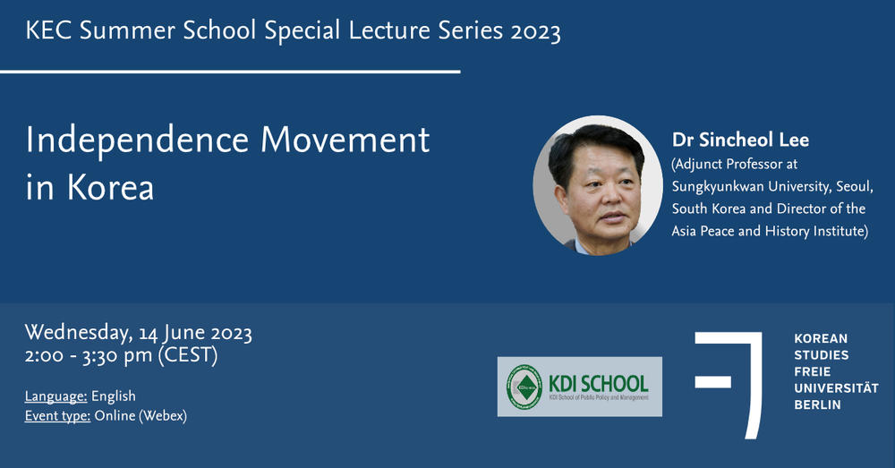 KEC Summer School Special Lecture Series 2023 - Dr. Lee Sincheol
