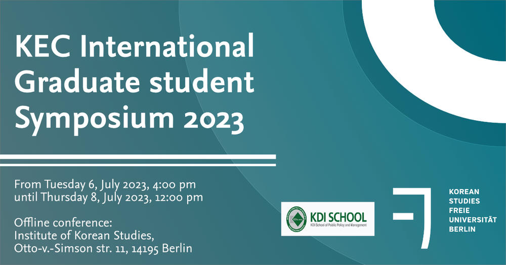 KEC International Graduate student Symposium