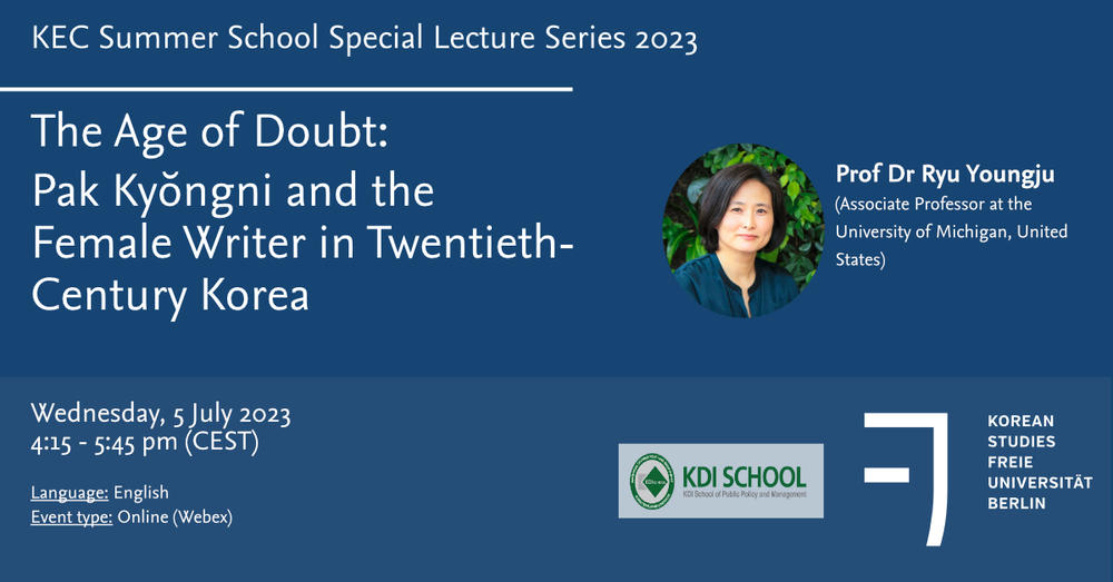 KEC Summer School Special Lecture Series 2023 - Prof. Dr. Ryu Youngju