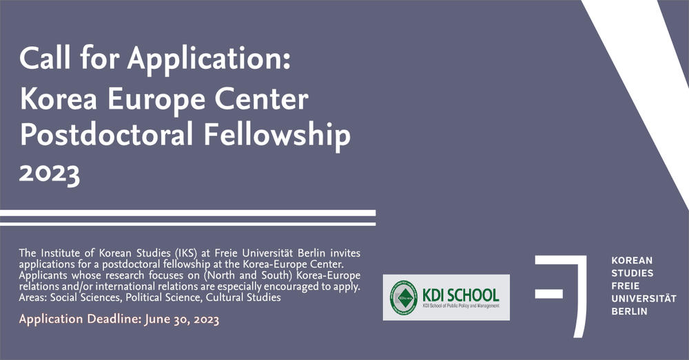 CfA: Korea Europe Center Postdoctoral Fellowship 2023