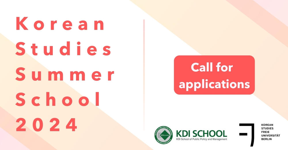 IKS KEC Summer School 2024