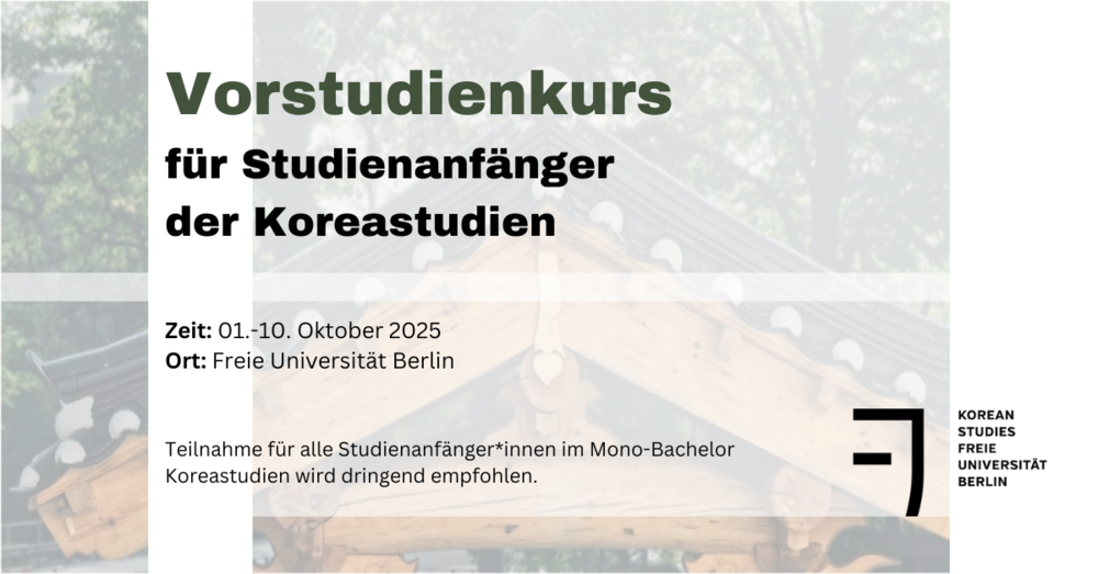 Vorstudienkurs 2025
