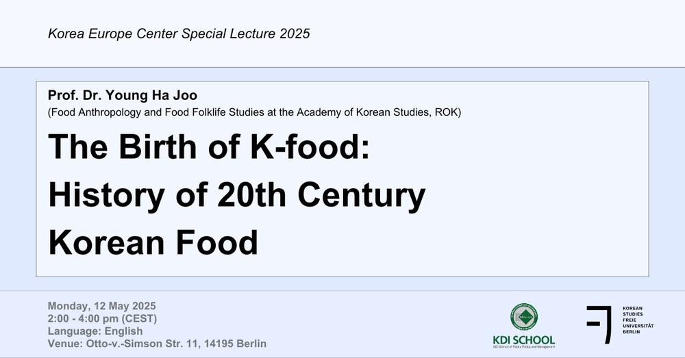 KEC Special Lecture- Prof. Dr. Young-Ha Joo