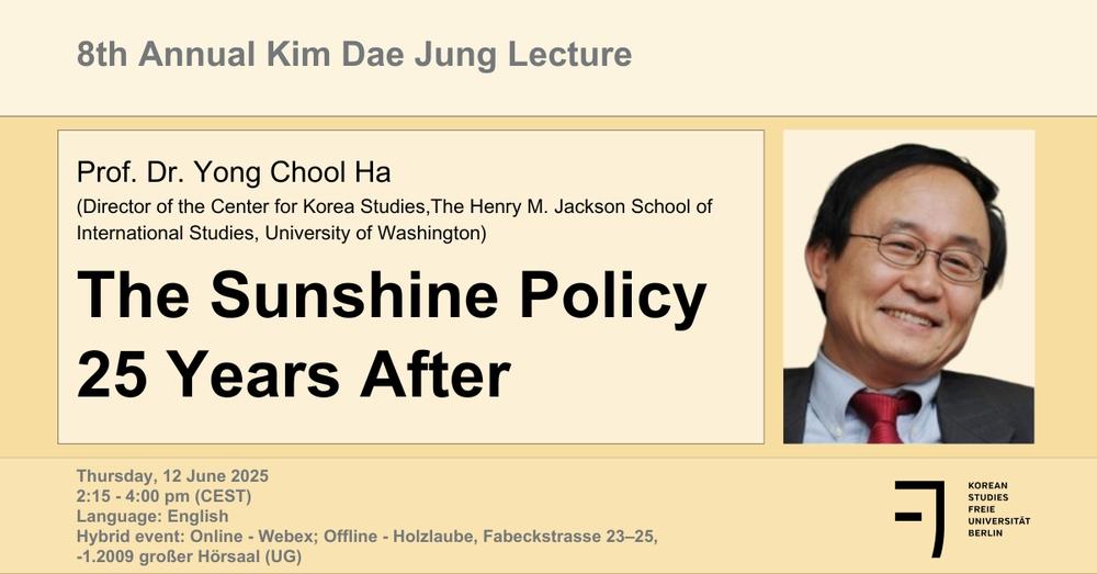 8th Annual Kim Dae Jung Lecture