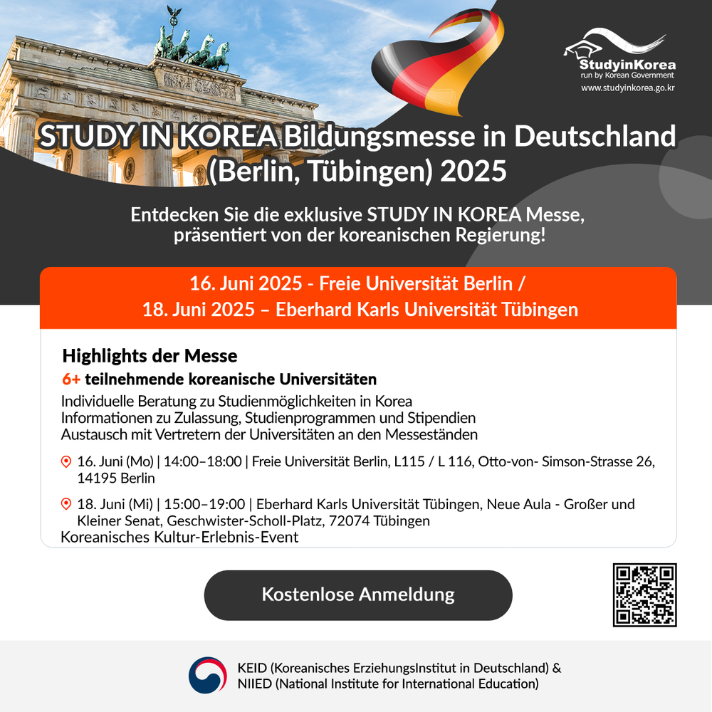 STUDY IN KOREA Bildungsmesse in Berlin 2025