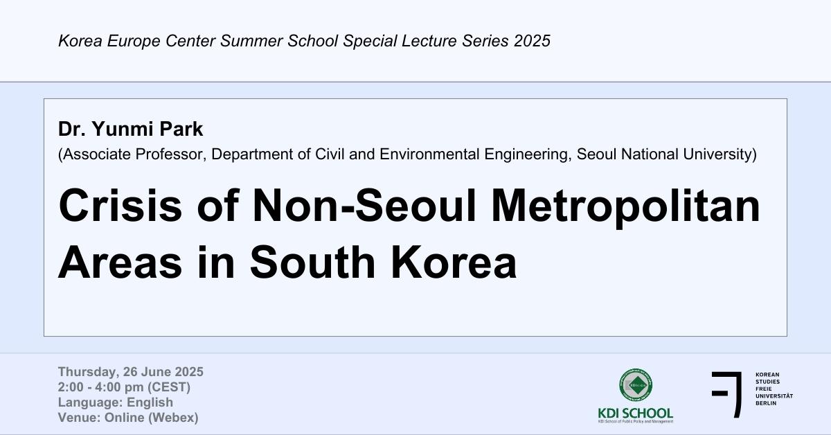 KEC Summer School Special Lecture Series - Dr. Yunmi Kim (Associate Professor, Department of Civil and Environmental Engineering, Seoul National University)