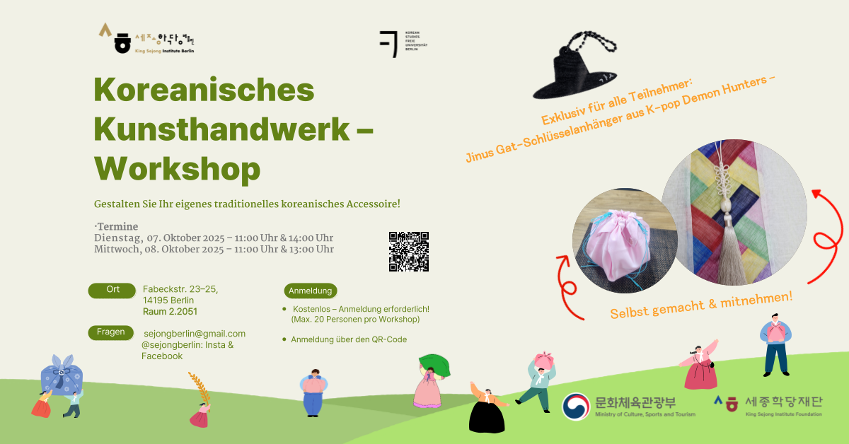 Kunsthandwerk