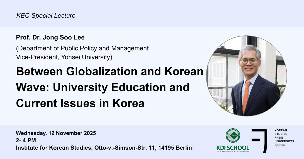 KEC Special Lecture - Prof. Jong Soo Lee