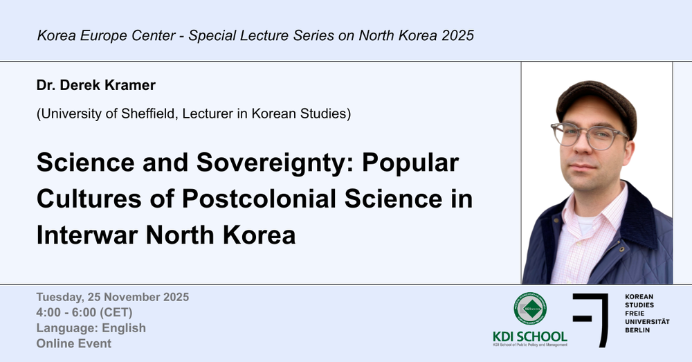 KEC Special Lecture Series on North Korea - Dr. Derek Kramer