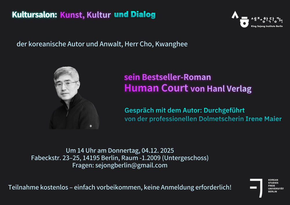 Kultursalon: Kunst, Kultur und Dialog - Buchvorstellung "Human Court" von Kwanghee Cho