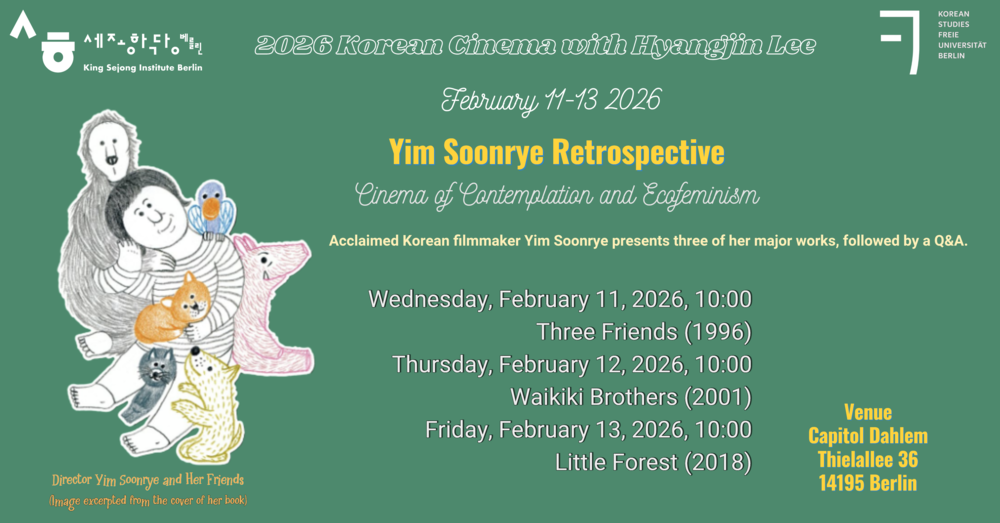 The 2026 Korean Cinema with Hyangjin Lee