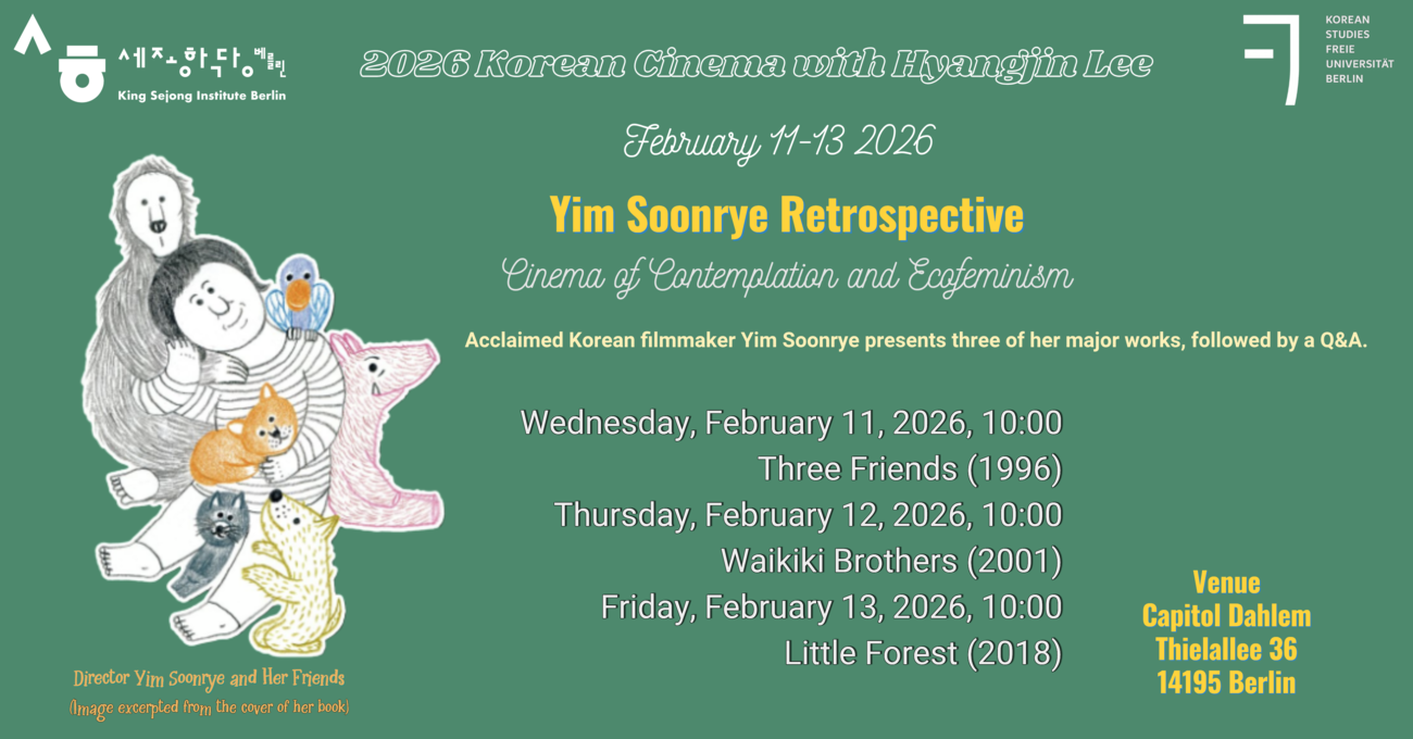 The 2026 Korean Cinema with Hyangjin Lee