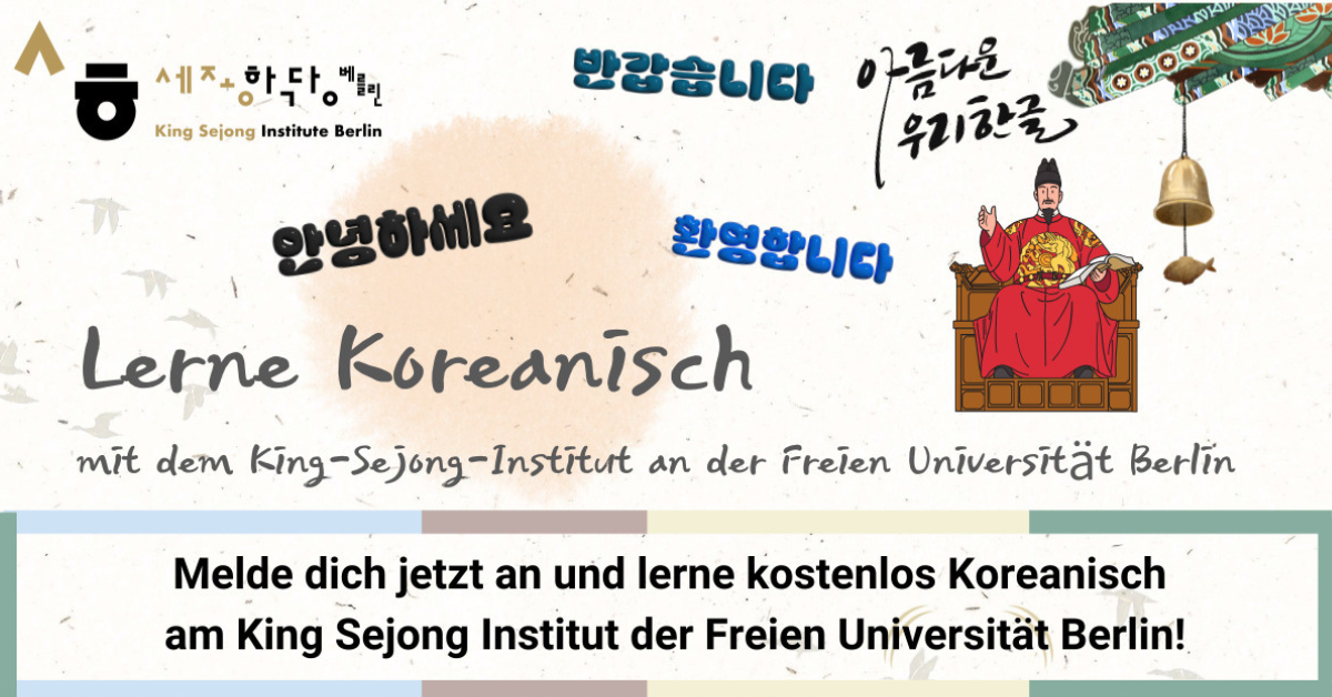 King Sejong Institut Berlin - Koreanisch Sprachkurs - 1 Semester 2026