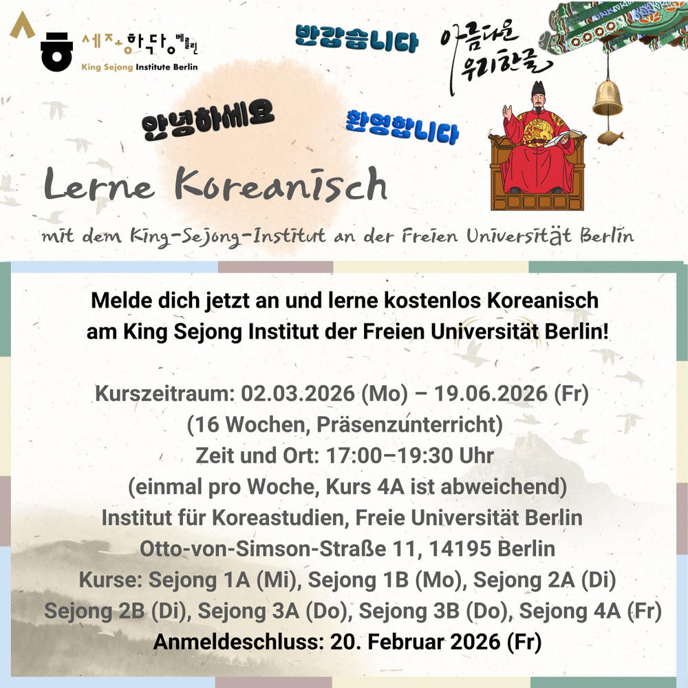 King Sejong Institut Berlin - Koreanisch Sprachkurs - 1 Semester 2026