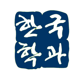 IKS Logo