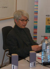 KIM CHANG NAM  - Populärmusik in Korea (24.10.2012)