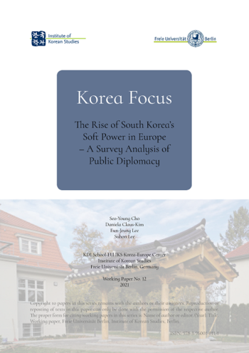 Korea Focus-Working Paper No.12