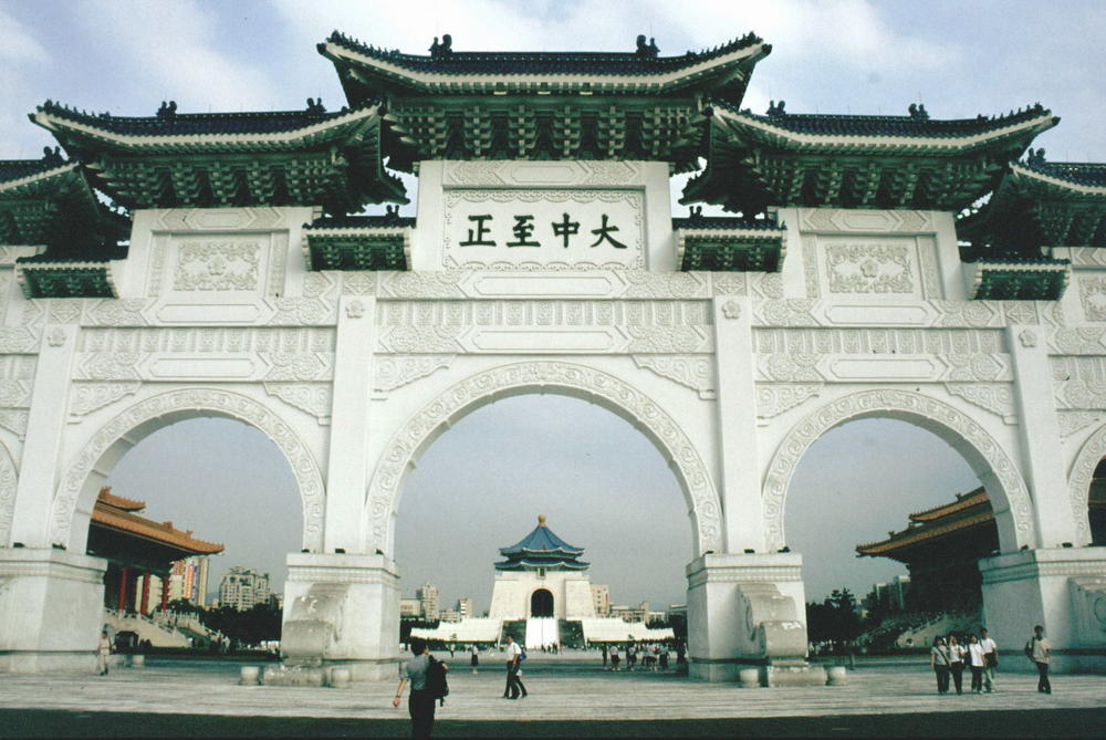 Chiang Kai-shek Memorial Hall, Taipei