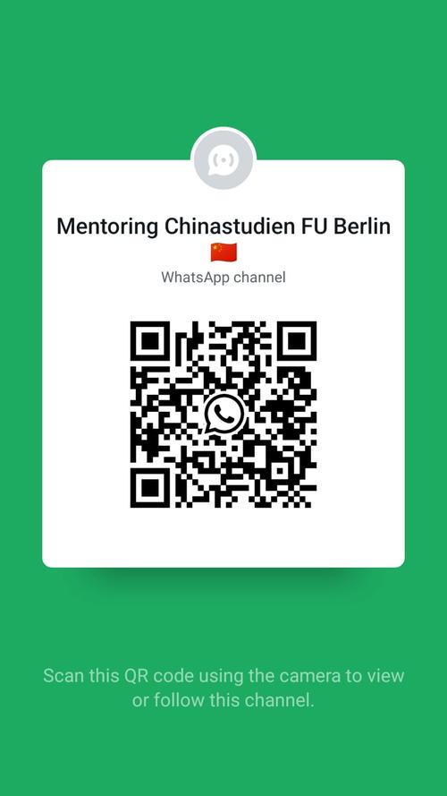 Mentoring_Channel_QR