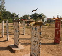 Jagdalpur Museum