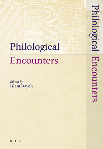 Philological Encounters @ Brill