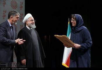 Buchpreis für Regula Forster (Quelle: Tehran Times)