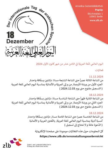 2024_12_Tag-arab-Sprache_Seite_2