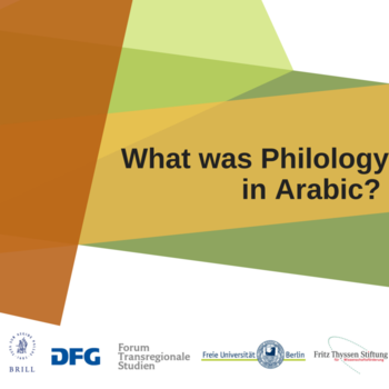 International Conference "Arabic-Islamic Textual Practices in the Early Modern World"