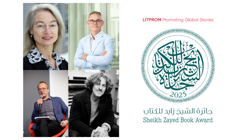 Classics Today: New Perspectives on Arabic Literature