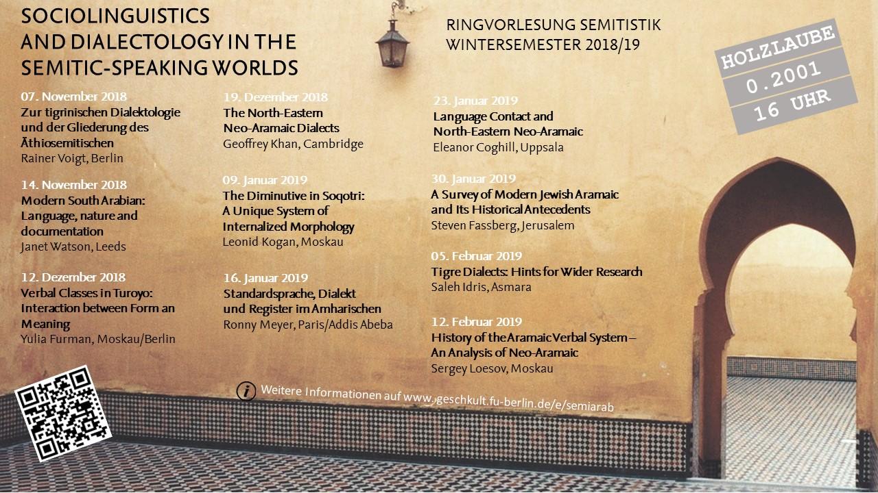 Ringvorlesung im Wintersemester 2018/19