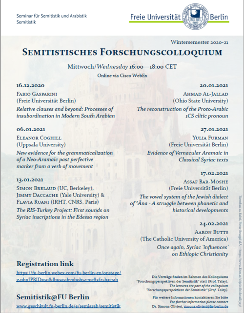 Semitistisches Forschungskolloquium 2020-21