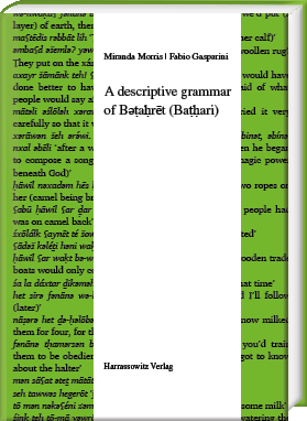 Bəṭaḥrēt (Baṭḥari)