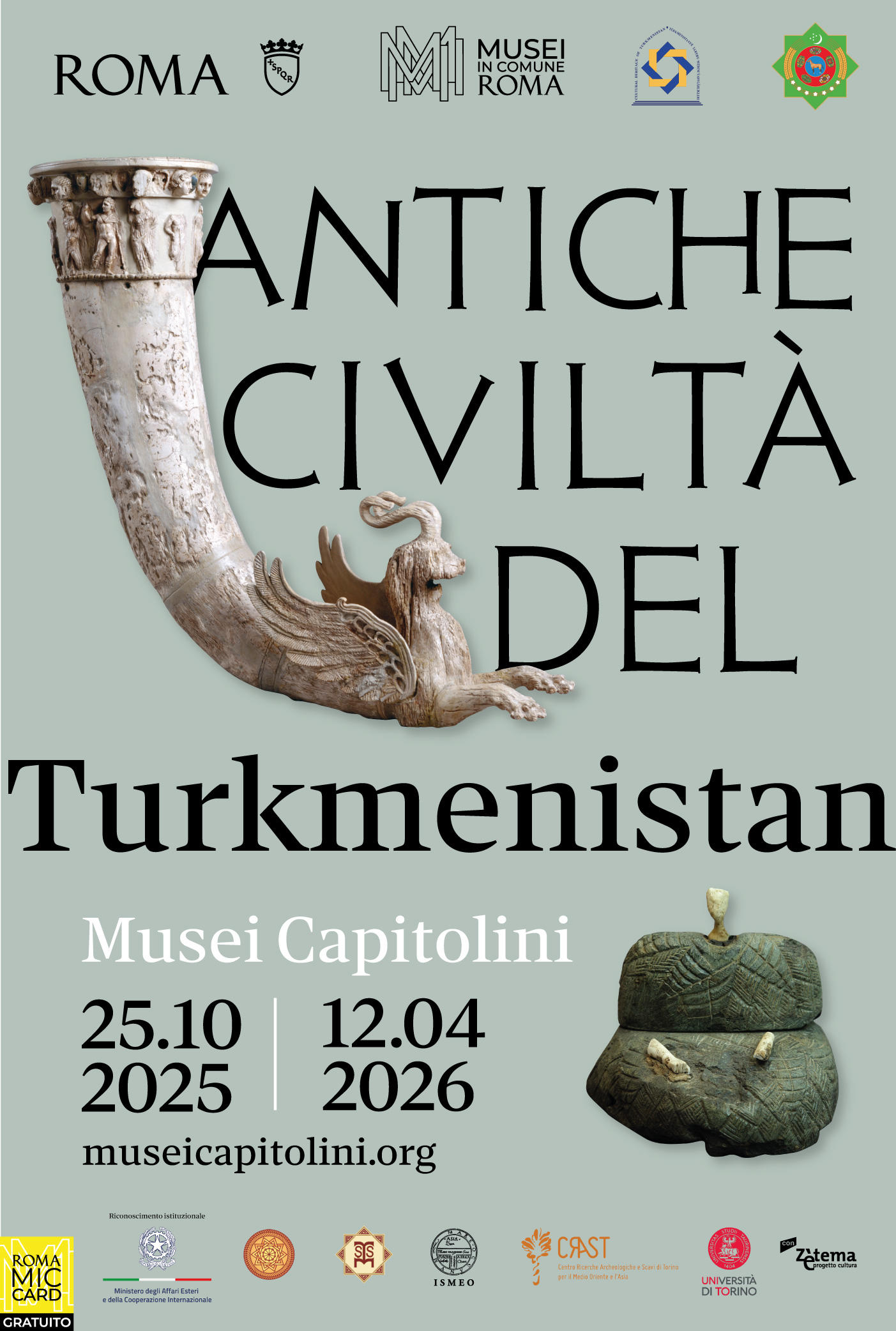 2025_Turkmenistan exhibition flyer