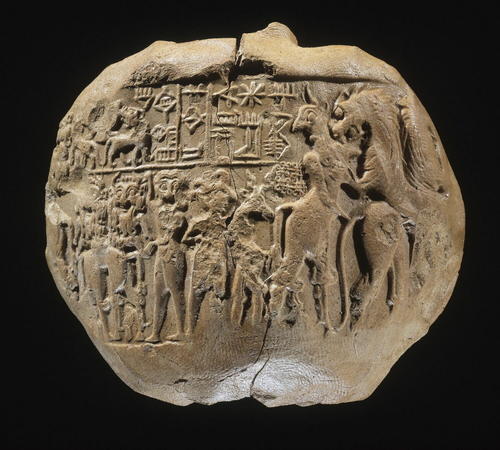 Royal seal of Lugalanda on a cretula from Lagash