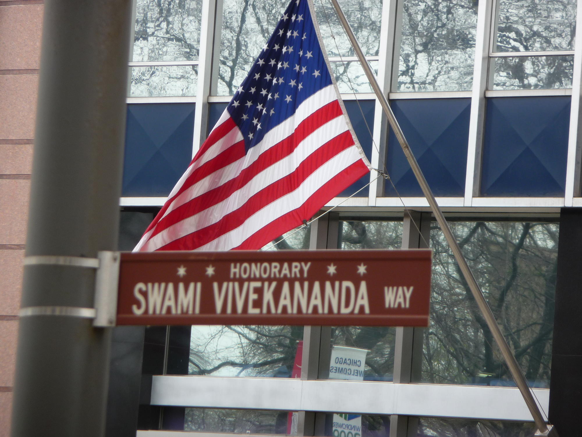 Honorary Swami Vivekananda Way sign