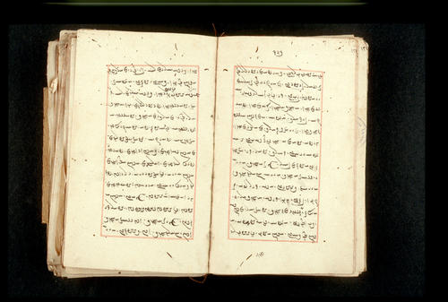 Folios 127v (right) and 128r (left)