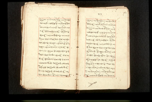 Folios 165v (right) and 166r (left)