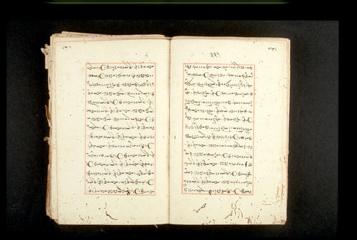 Folios 331v (right) and 332r (left)