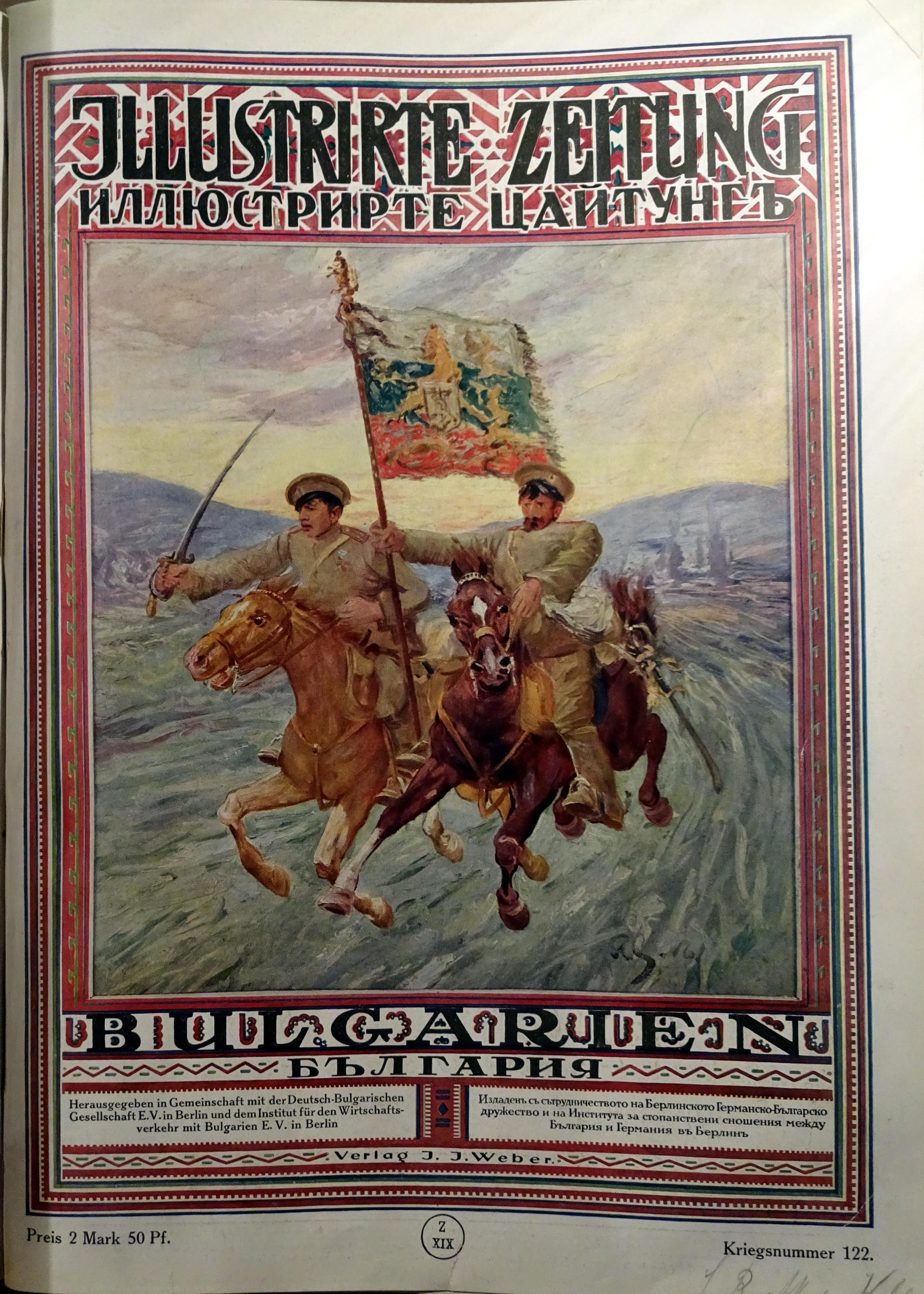 Cover of 'Illustrirte Zeitung, 30. November 1916, Special Edition Bulgaria
