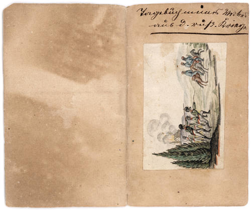 Diary of a cavalryman from the Russian war (title page), Franz von Sauer, (1812)