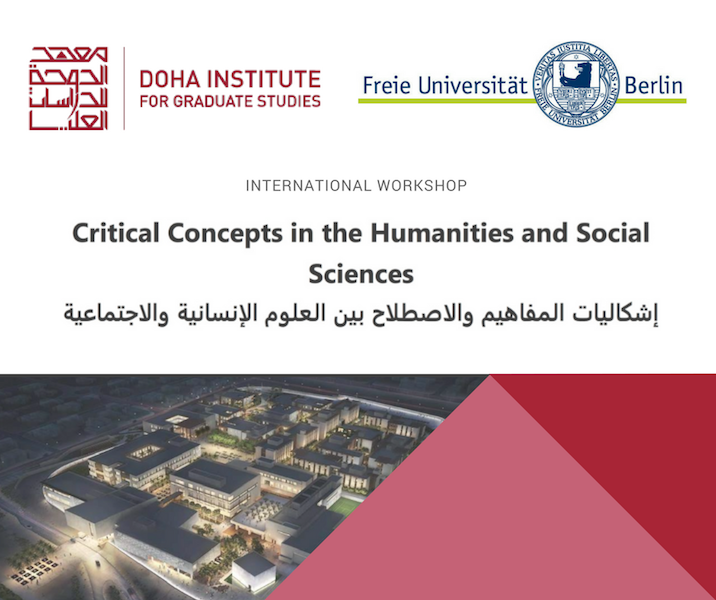 Workshop"Critical Concepts in the Humanities and Social Sciences"