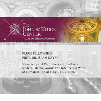 Kluge Fellowship - Islam Dayeh