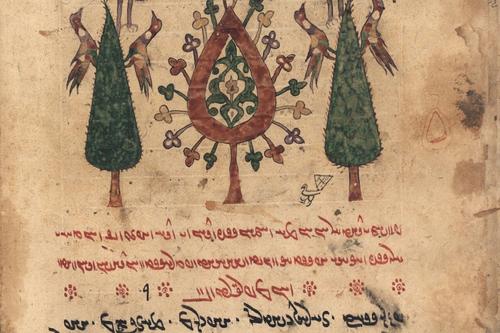 Iranische Handschrift mit mittelpersischem und avestischem Text (17. Jh.)